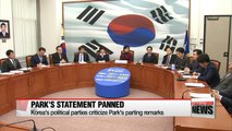 Political parties urge Park Geun-hye to accept Constitutional Court ruling