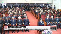 Korea's second female Constitutional Court justice ends term after historic ruling