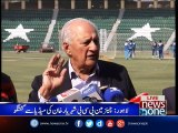 Chairman PCB Shahryar Khan addresses media