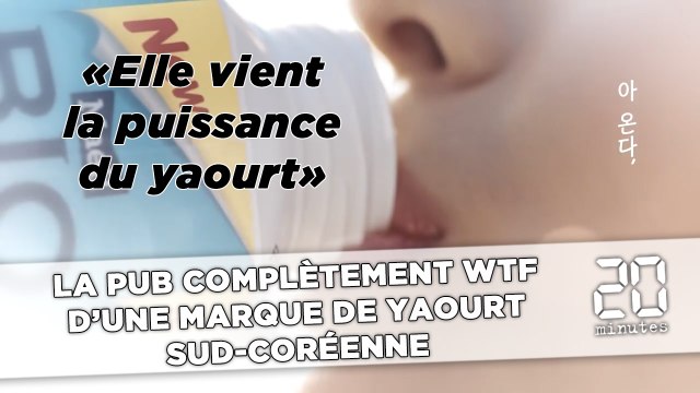 Une pub coréenne pour des yaourts assassine la langue de Molière