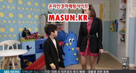 마권판매사이트,인터넷경정 【 MaSUN . K R 】 온라인경마