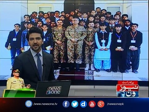 Students from backward areas visits GHQ