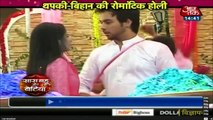 SBB Thapki Bihaan ki Romantic Holi