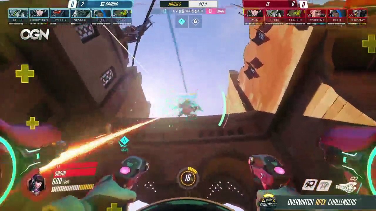 [OGN] 2017 APEX 챌린저스 - IX VS. X-6 Gaming | Big ShoT VS. ROX ORCAS (238)