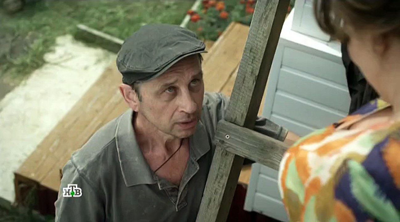 Лесник. Своя земля 4 сезон 1 серия. Сериал (2017)