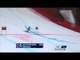 Martin France (1st run) | Men's giant slalom standing | Alpine skiing | Sochi 2014 Paralympics