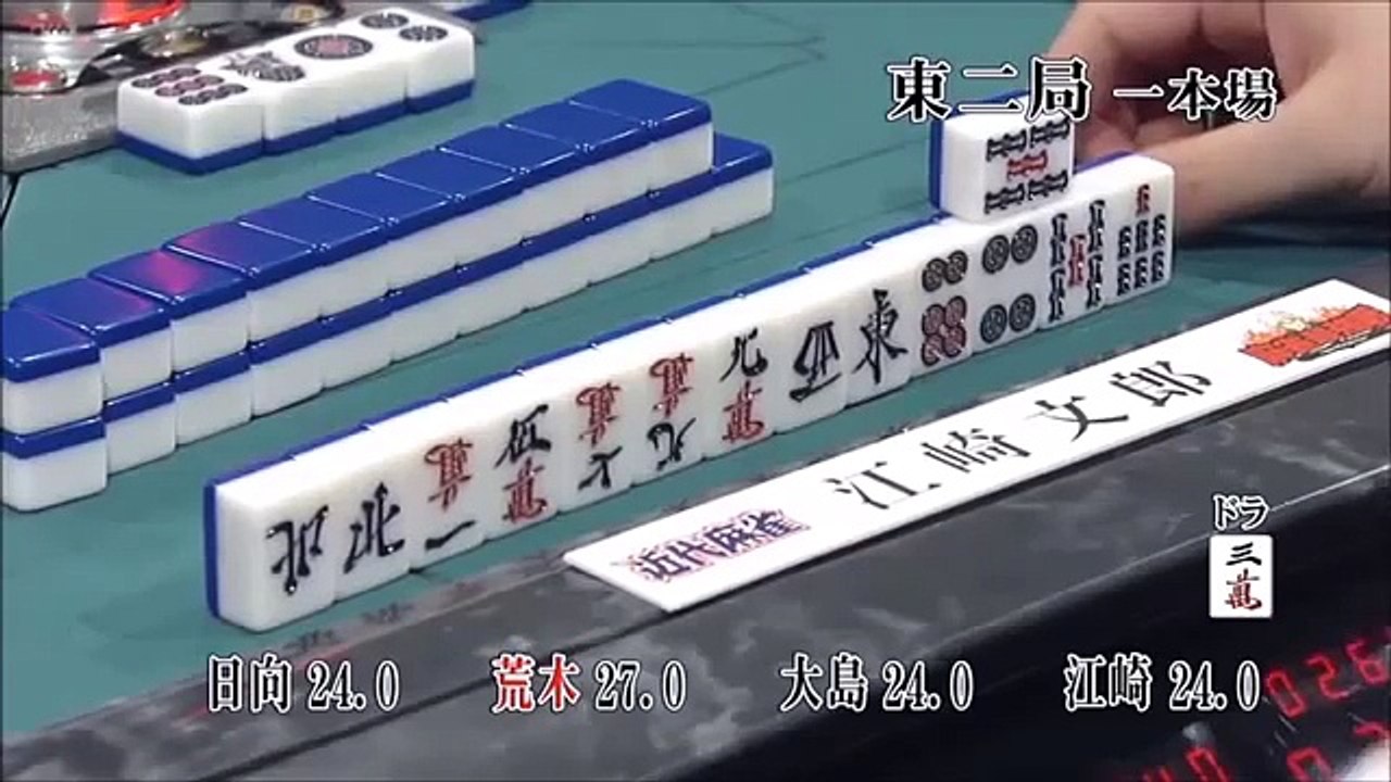 驚嘆！幾度もツモで麻雀の流れを変える！　ドヤ顔の連発もこれは緊張のせい・・・　冷静な打牌は実力の証！　相互チャンネル登録 SUB4SUB チャンネル返し 【マージャンCH】麻雀志士