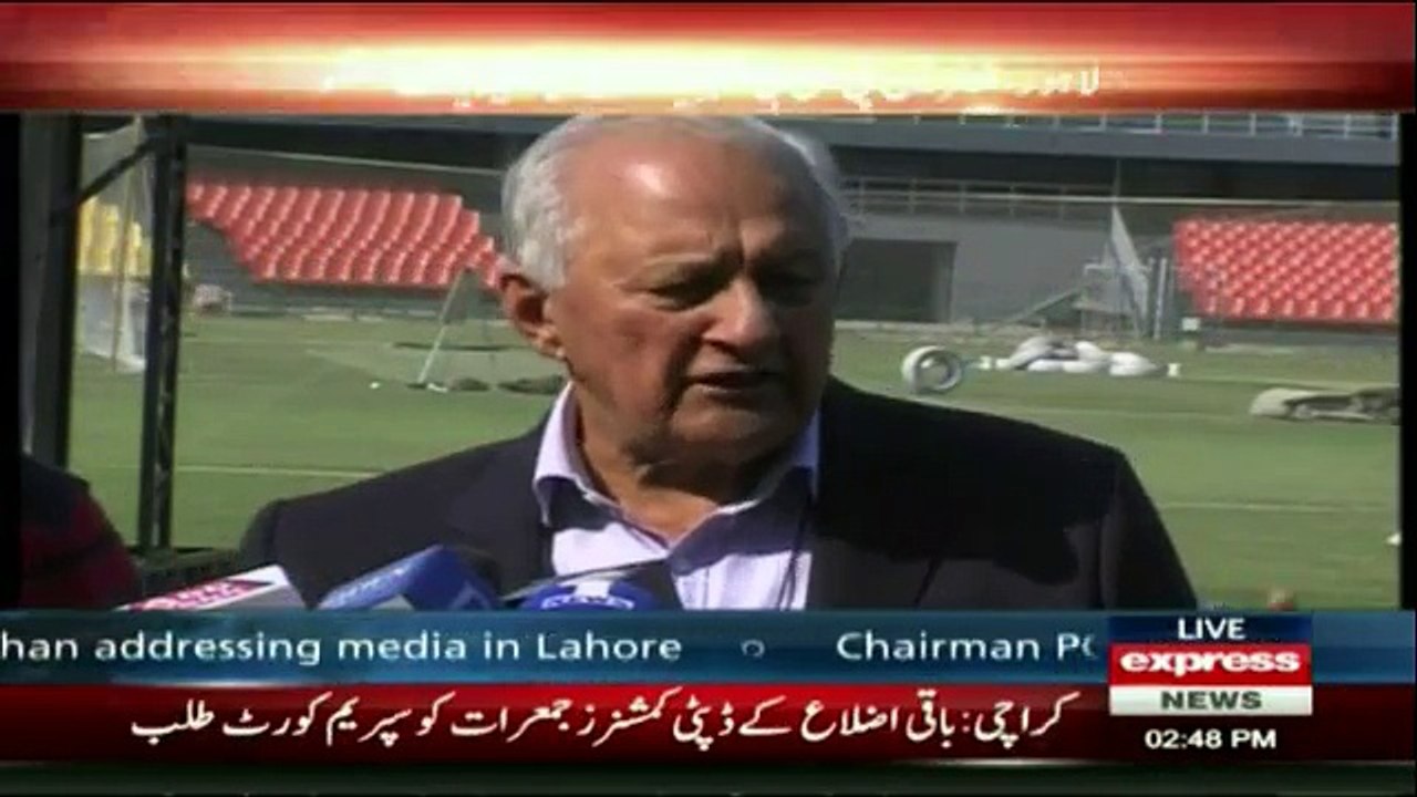 PCB Chairman Shaharyar Khan Media Talk in lahore - 13th March 2017