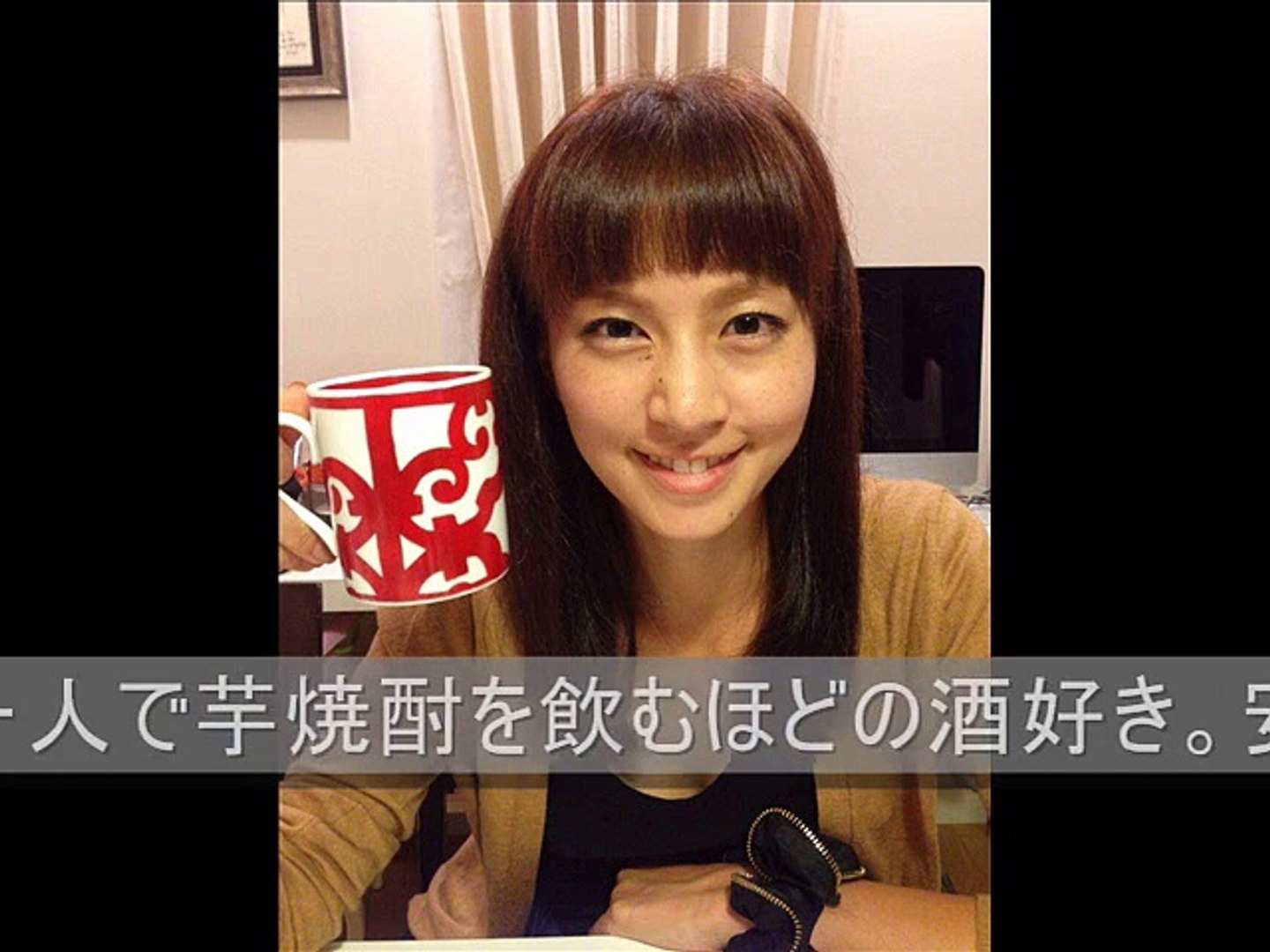 実は酒豪 酒が強い女性芸能人 Video Dailymotion