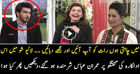 What Conversation is Being Taking Place Between Imran Abbas and Jiya Ali