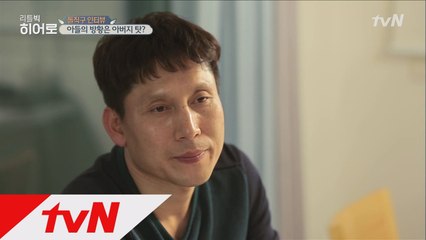 휴 카페 김문곤씨와의 돌직구 인터뷰