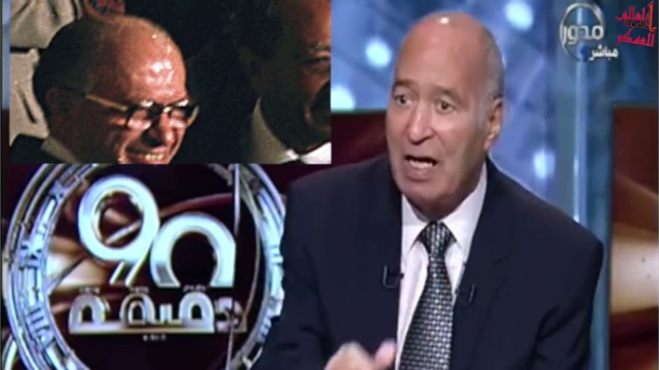 أنور السادات جاسوس ويعترف- أنقذت الجيش الإسرائيلي في حرب أكتوبر ١٩٧٣ وهذه حكومة مصر السرية