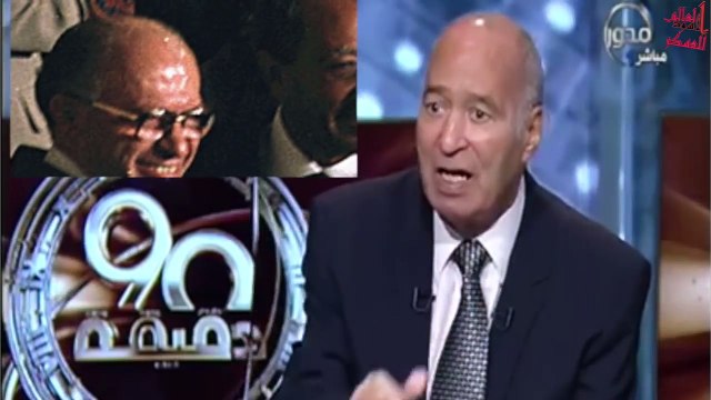 أنور السادات جاسوس ويعترف- أنقذت الجيش الإسرائيلي في حرب أكتوبر ١٩٧٣ وهذه حكومة مصر السرية