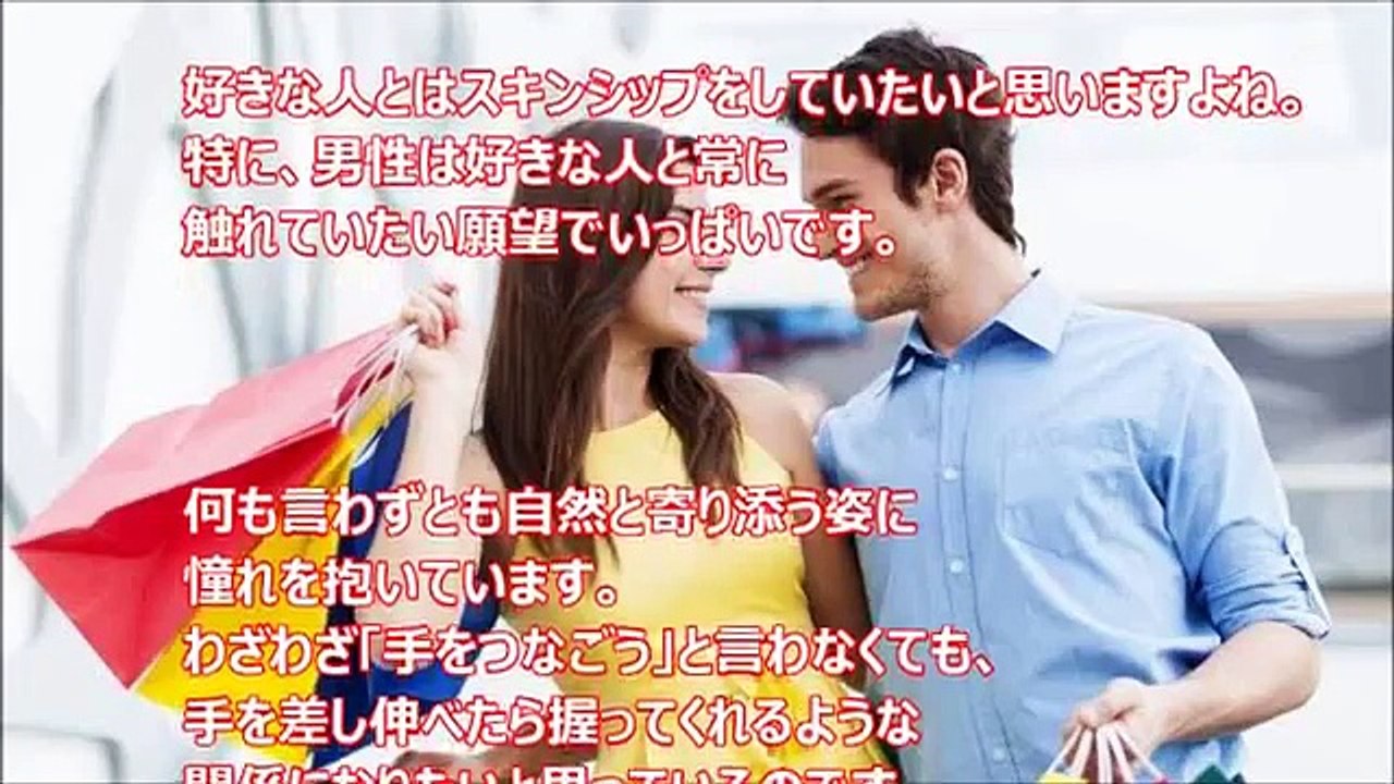 少しＨ【衝撃】女子や学生カップルが憧れてるらしい「理想のカップル像」の胸キュン画像集　驚くべき最愛のカップル胸キュン！あるあるすぎてヤバすぎると話題に！【驚愕】