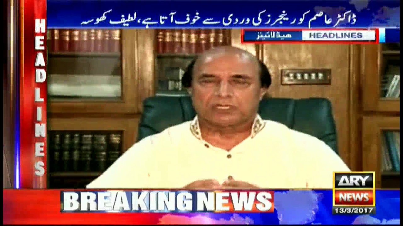 Headlines 1700 13th March 2017
