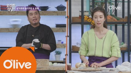 날라차기(?) 하는 한은정에 열받은 레이먼킴