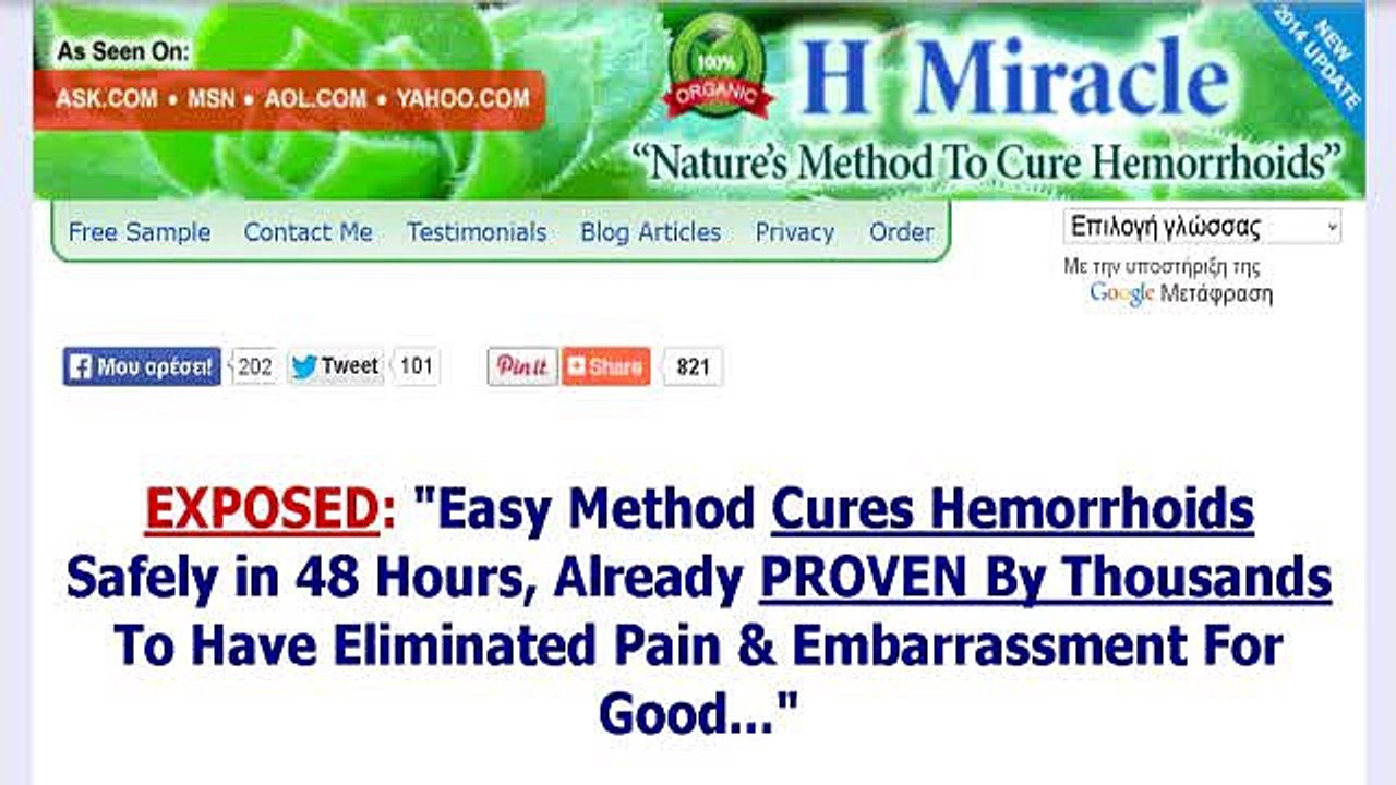 Cure Hemorrhoids In 48 Hours