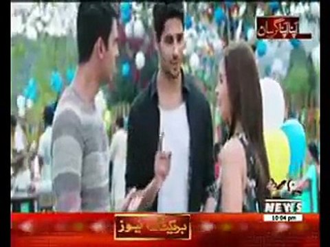 Malik Shuja Awan with Matiullah Jaan Apna Apna Gareban 10 February 2017