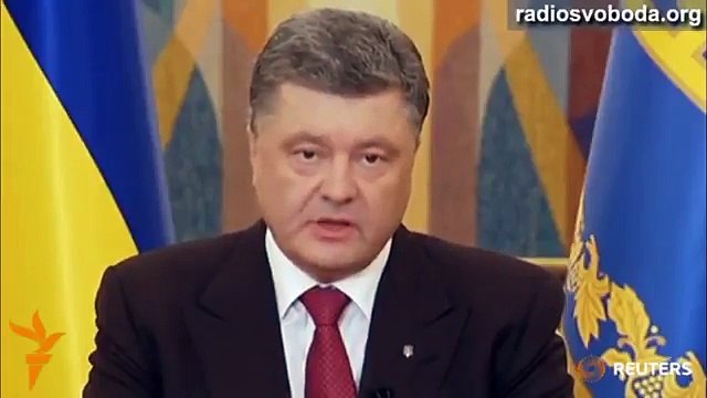 Заява Порошенко