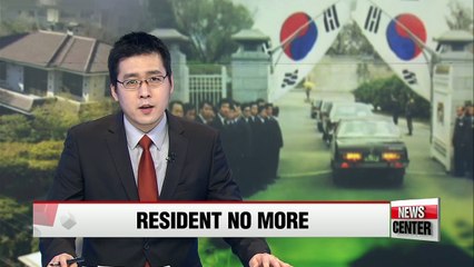 Former President Park Geun-hye leaves top office for second time in 38 years