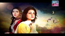 Dil-e-Barbad Episode 21 - on ARY Zindagi in High Quality - 13th March 2017