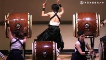 和太鼓演奏 海の豊饒（和太鼓アンサンブル）
