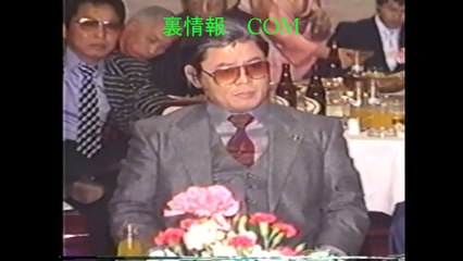 ④住吉連合会＆芸能人有名人ヤクザ極道暴力団