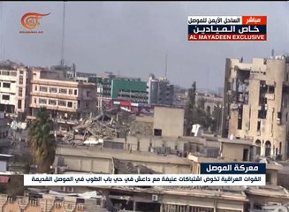 القوات العراقية تحرر الموصل الجديدة وحرب شوارع في ...