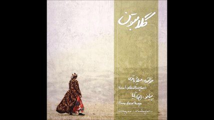 Milad Bagheri - Golabatoon (Ft. Reza Shaya)
