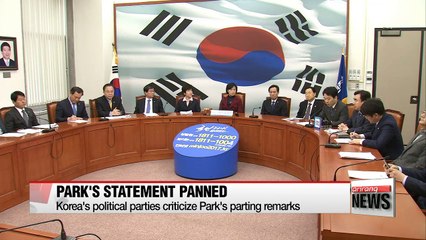 Video herunterladen: Political parties urge Park Geun-hye to accept Constitutional Court ruling