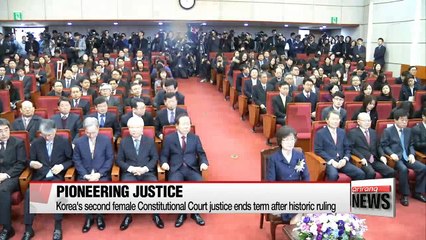 Korea's second female Constitutional Court justice ends term after historic rulin
