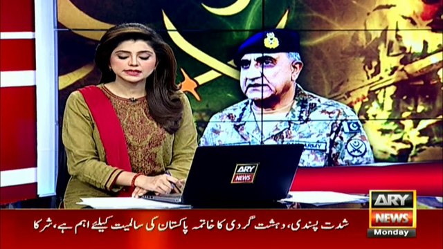 Army chief meets students from remote areas