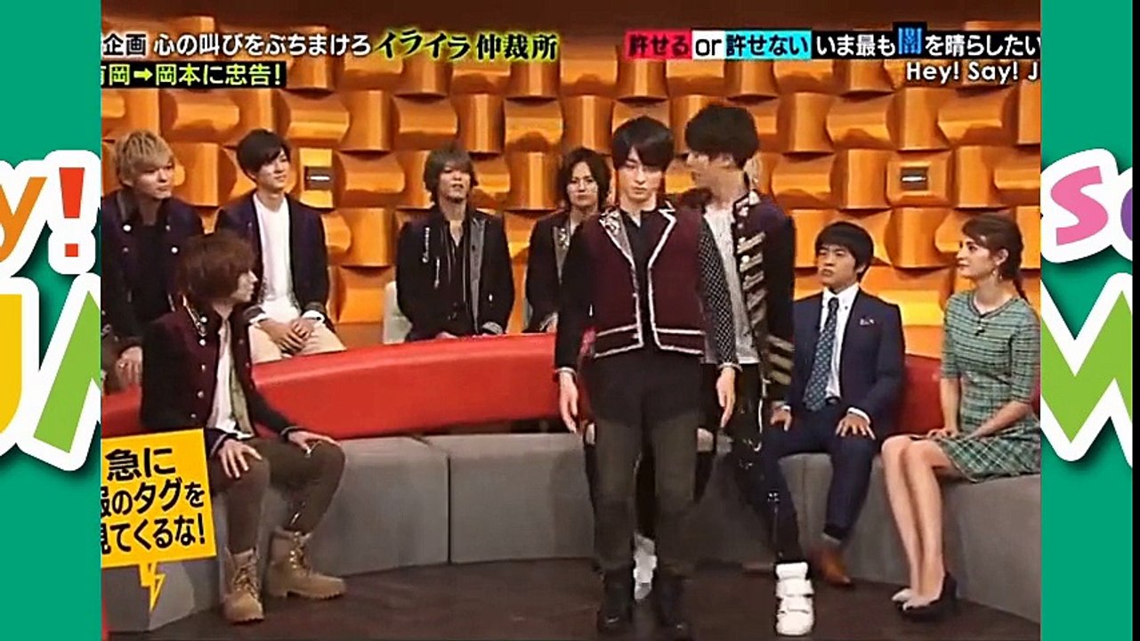 Hey! Say! JUMP♡有岡大貴が岡本圭人に忠告♡心の叫びをぶちまけろ