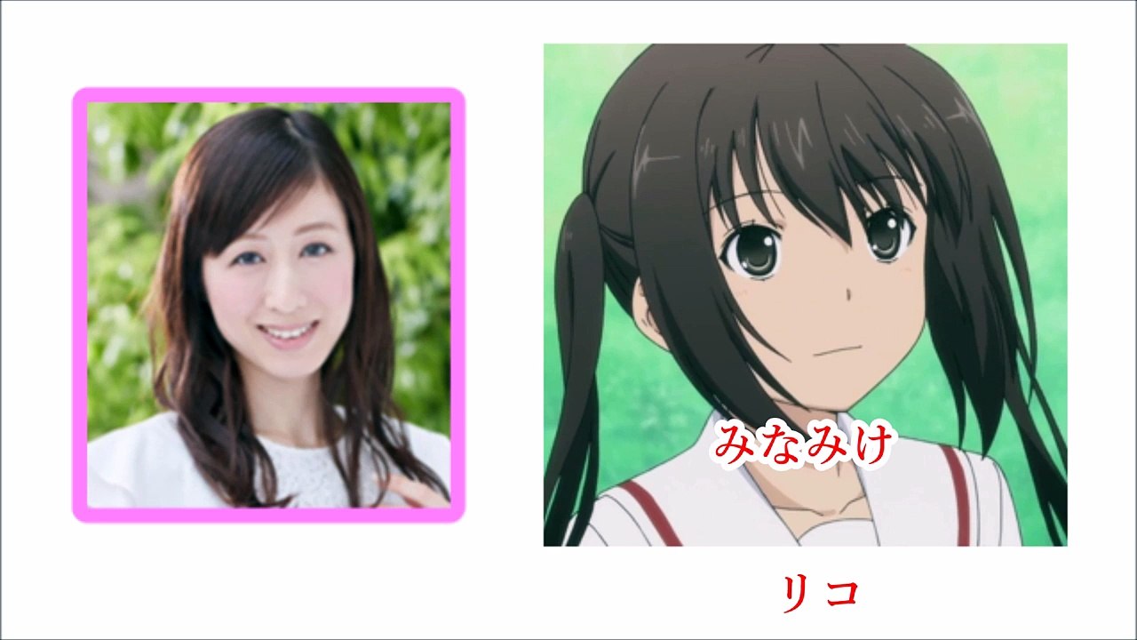 声優の立花慎之介＆高梁碧が結婚/立花慎之介の裏名は!?