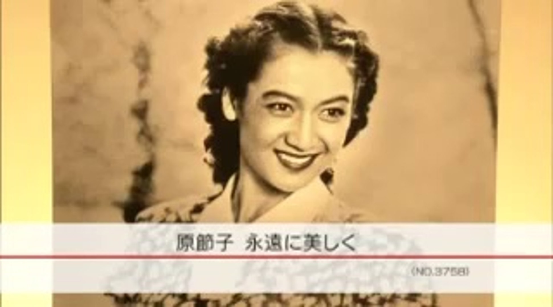 Nhkクローズアップ現代 原節子 永遠に美しく 16年1月25日 月 動画 Dailymotion