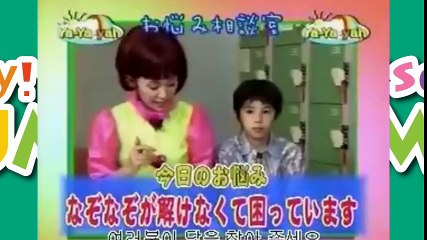 Hey! Say! JUMP♡小さい頃の八乙女光と薮宏太♡Ya Ya Yahでなぞなぞ出題！