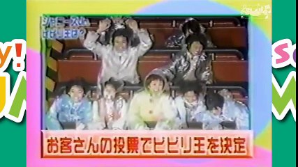 Hey! Say! JUMP♡小さい頃の八乙女光と薮宏太♡ビビリ王は罰ゲーム
