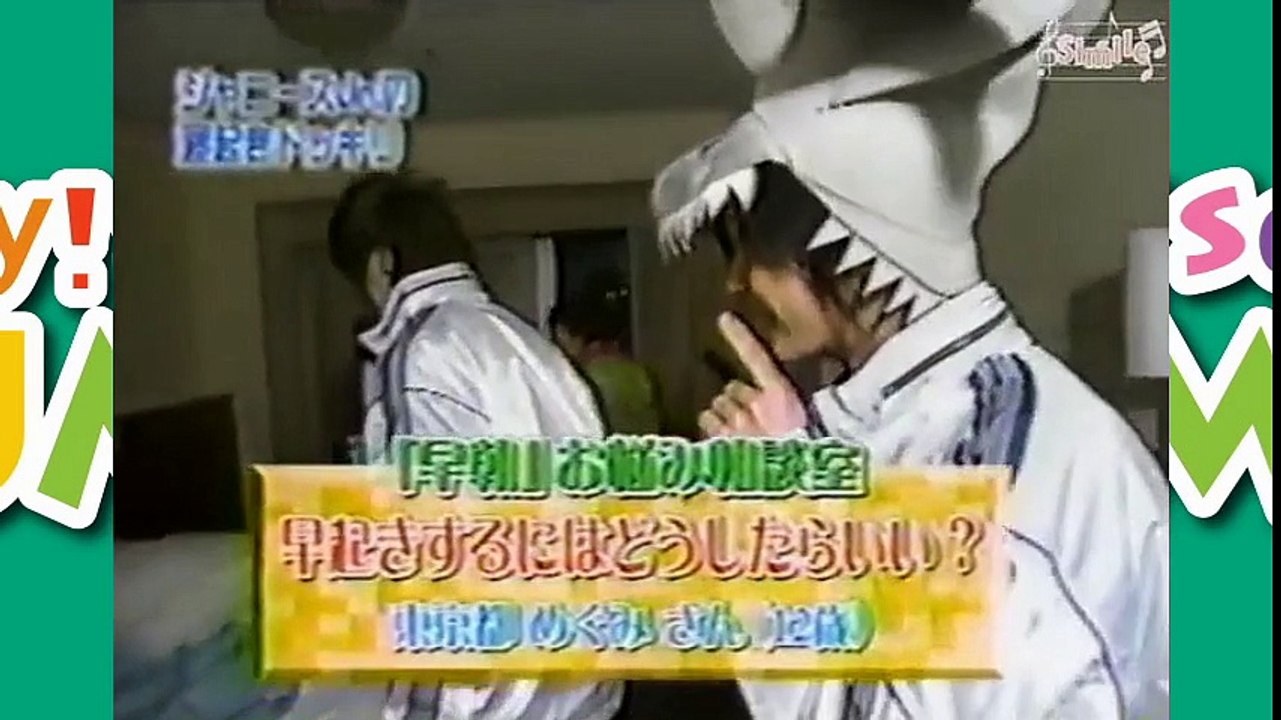 Hey! Say! JUMP♡小さい頃の八乙女光と薮宏太♡寝起きドッキリ！