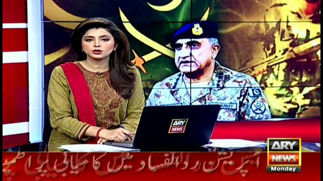 Army chief meets students from remote areas