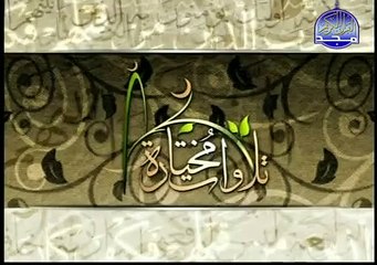 سورتا الملك والقلم للقارئ الشيخ محمد ناصر العزاوي