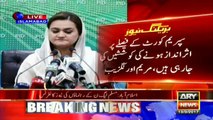 Imran Khan angered by PML-N's development projects, says Maryam Aurangzeb