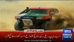 Hub Jeep Rally 2017 Balochistan, Dunya News Update, controversial Results