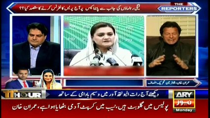 Every Pakistani child knows Qatari letter is just a fraud: Imran