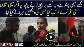 What If Darren Sammy Propose You- Watch Actress Meera Reply