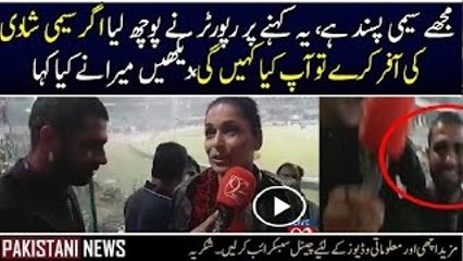 What If Darren Sammy Propose You- Watch Actress Meera Reply