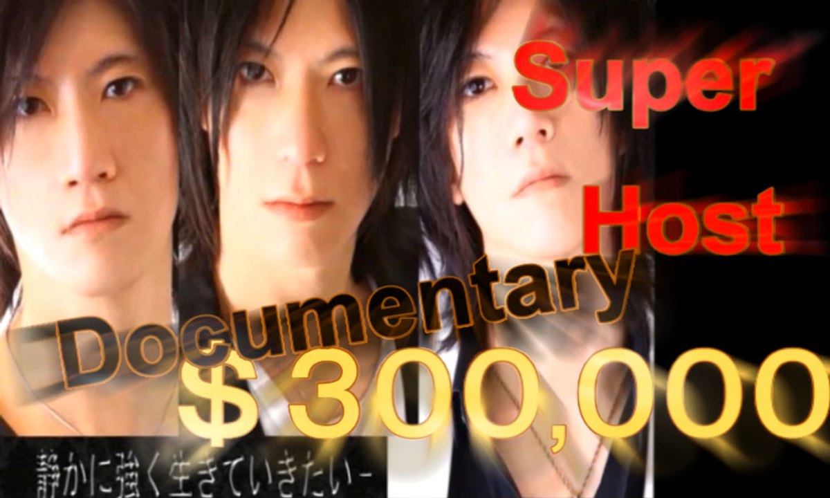 客と3千万,シャンパンタワーだらけ,カリスマホスト,Super host,Customer host club