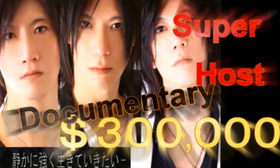 客と3千万,シャンパンタワーだらけ,カリスマホスト,Super host,Customer host club