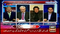 PTI chief's surprising response against Javed Latif's lewd language