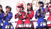 AKB48 Team8富士スピードウェイ50周年記念イベント in FUJI WONDERLAND FES！ 第1部