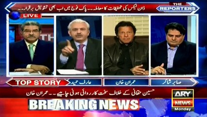 In which other part of the world a party chief sits outside country, questions Imran